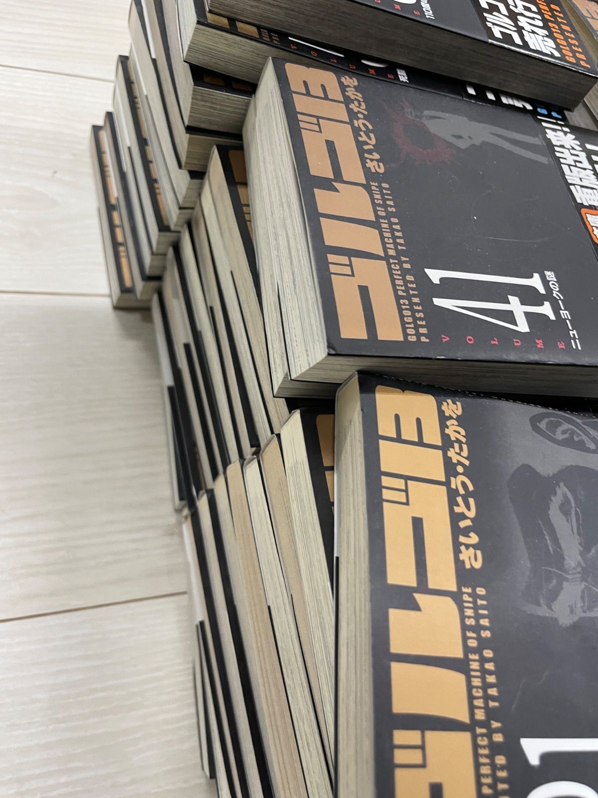 ゴルゴ13、文庫版、2冊300円 ゴルゴ13、文庫版、2冊300円 ゴルゴ13、文庫版、2冊300円