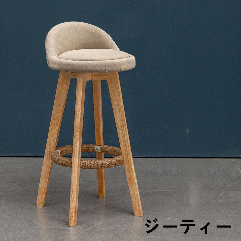 カウンターチェア 背もたれ付き 6色展開 座高53/63/73/83cm 椅子