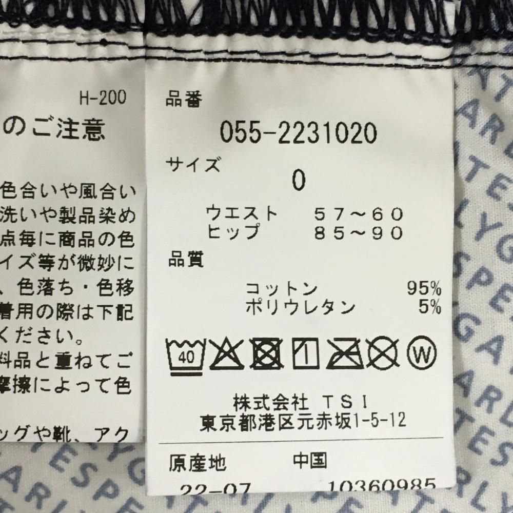 新品パーリーゲイツ パンツ ネイビー×白 総柄 どうしちゃったPG