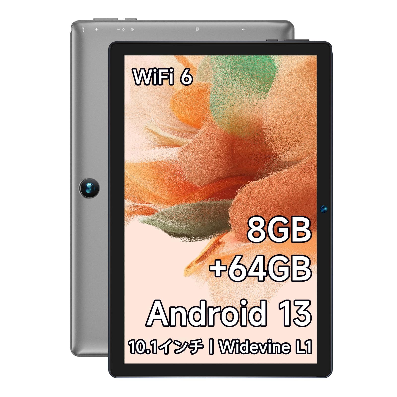 タブレット 10インチ wi-fi Android13 8GB 64GB 1TB - Android