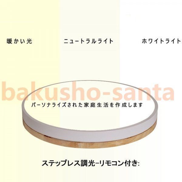 6~12畳