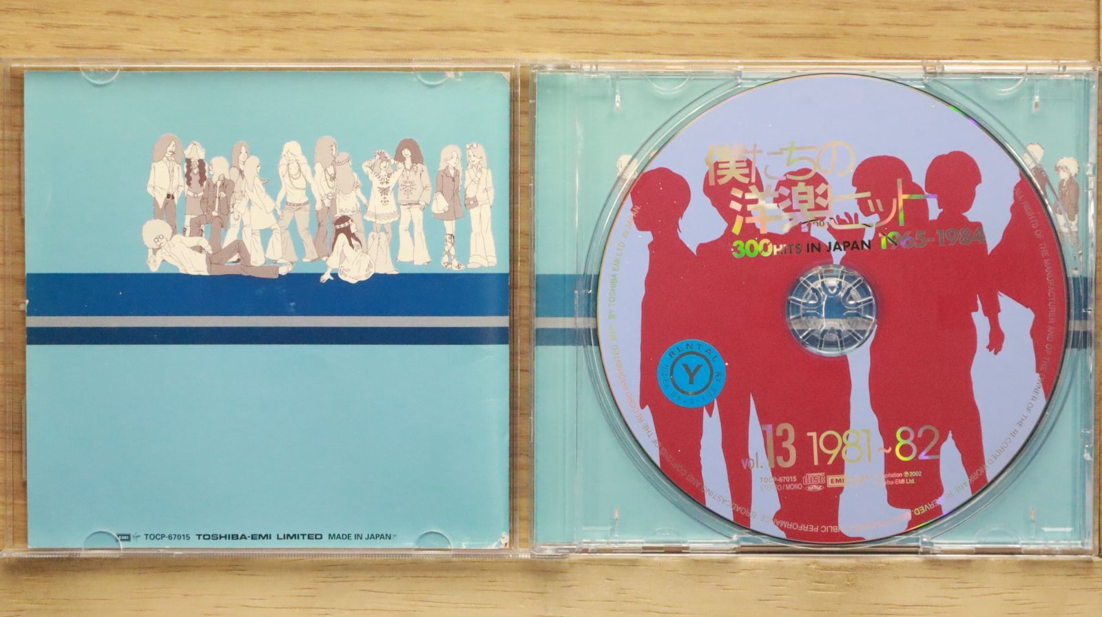 CDコレクション：計99枚　邦楽及び洋楽等々 国内盤CD☆洋楽CD/□ 僕たちの洋楽ヒット VOL.13 1981-1982