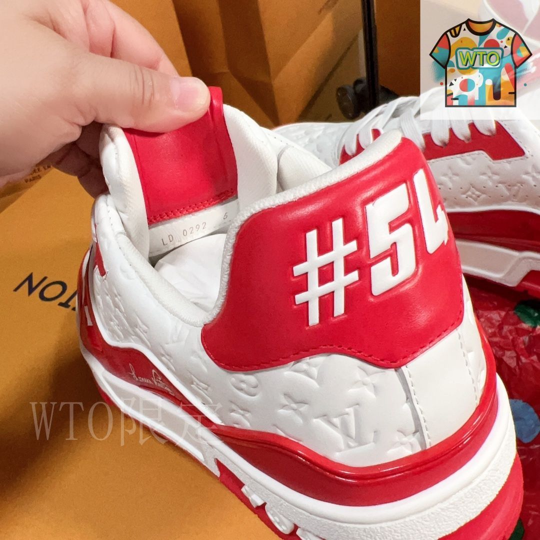 LV Trainer