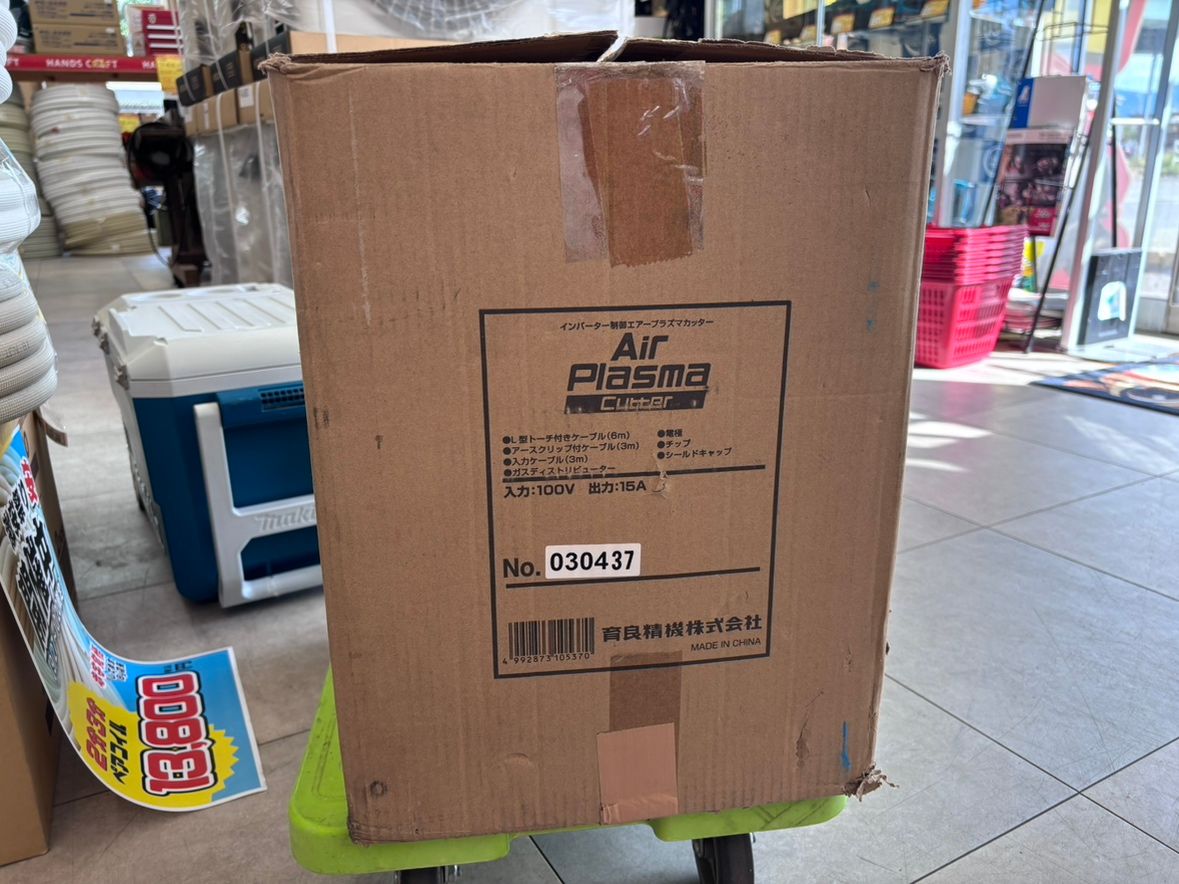 インバーター制御方式