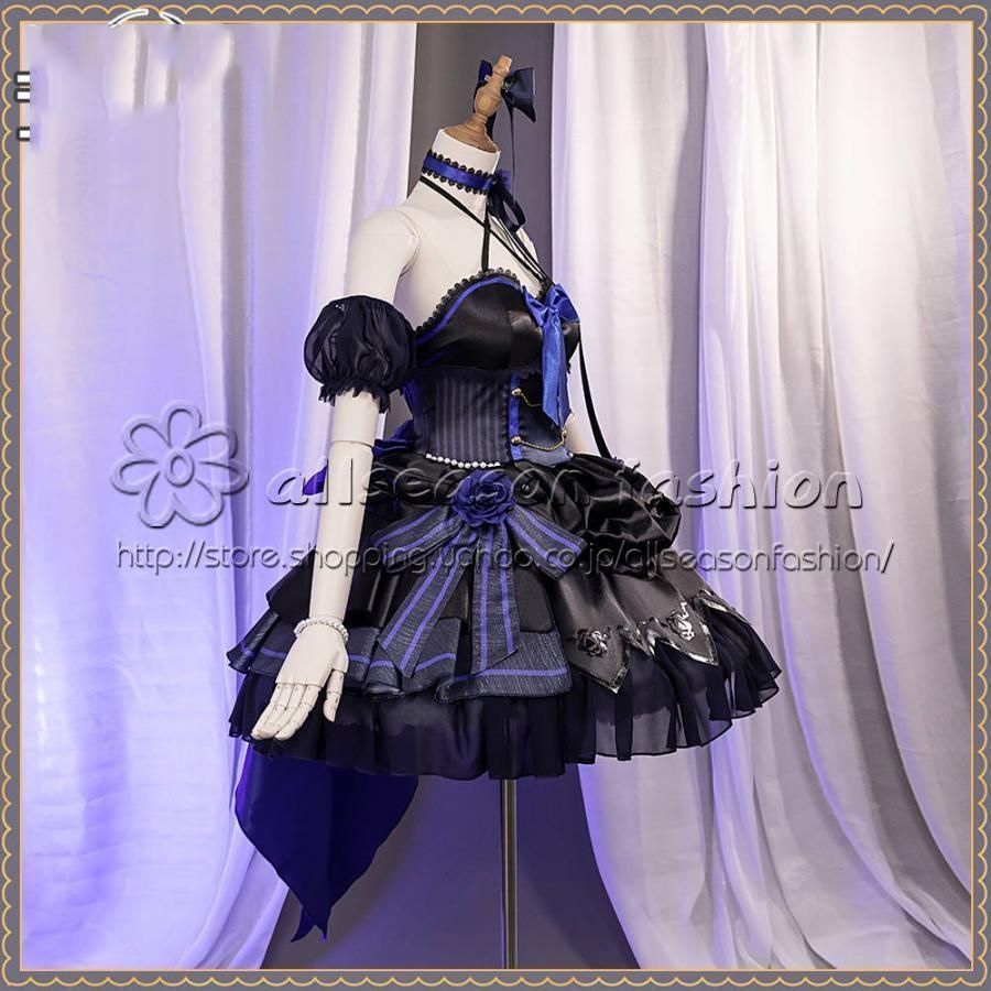 虹ヶ咲学園スクールアイドル同好会