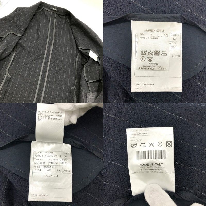 希少 Paul Smith チェック スーツ 3ピース ブラウン カジュアル 希少 Paul Smith チェック スーツ 3ピース ブラウン カジュアル