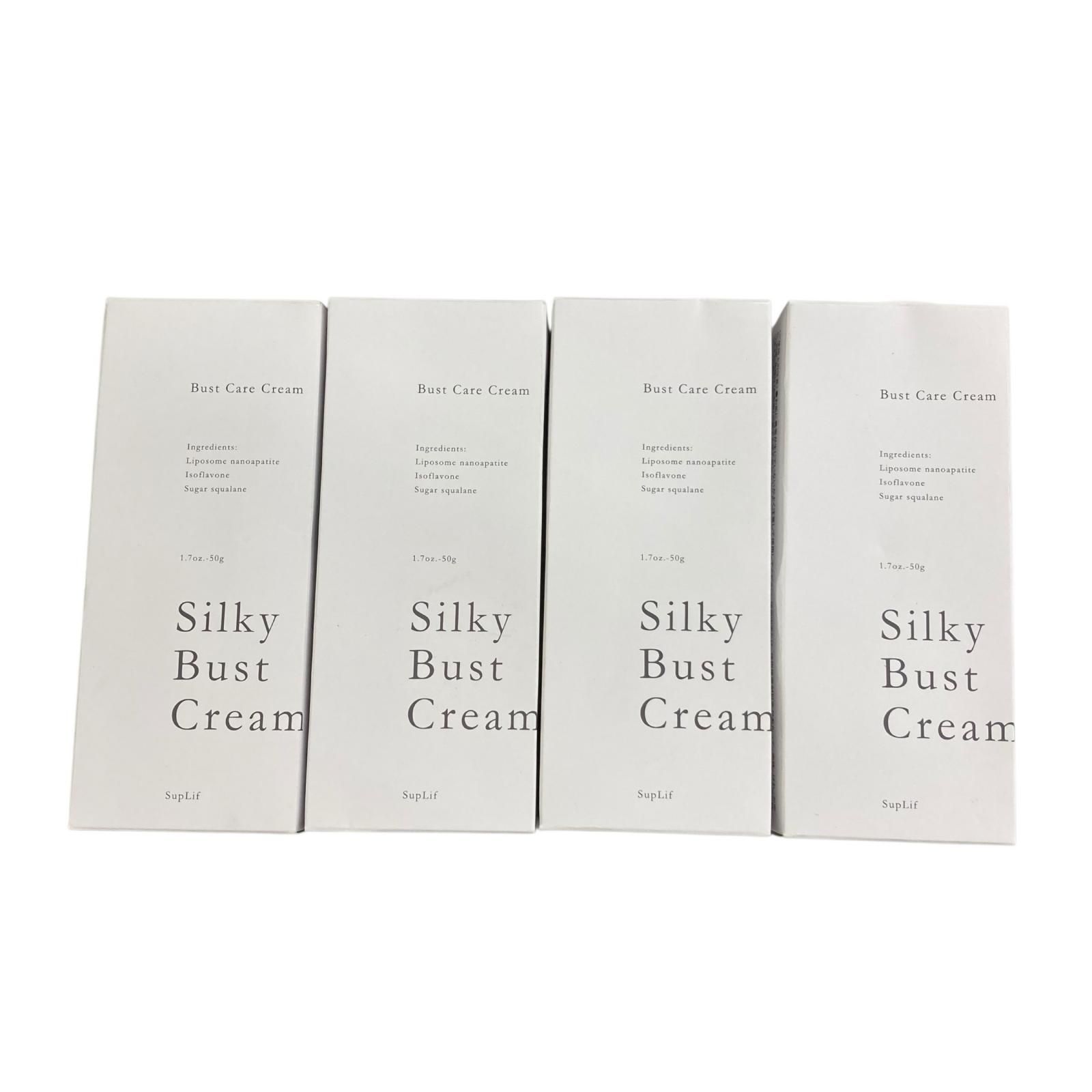 186001 ♥ Silky Bust Cream シルキーバストクリーム 50g 4点まとめ売り