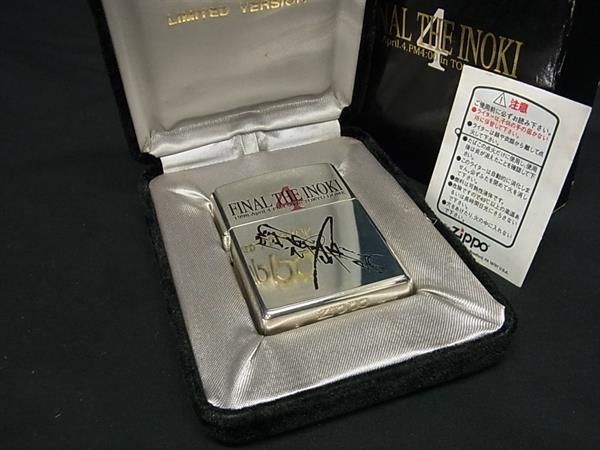 送料無料の通販 □新品□未使用□ ZIPPO ジッポー FINAL THE INOKI 4 アントニオ その他