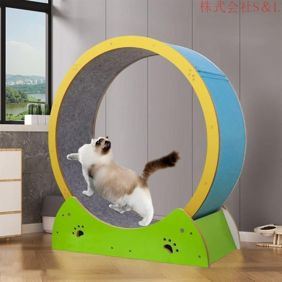 キャットほいーる 猫 キャットホイール キャット おもちゃ キャットホイール 株式会社S＆L 猫 キャットホイール 猫 ホイール ランニング ト