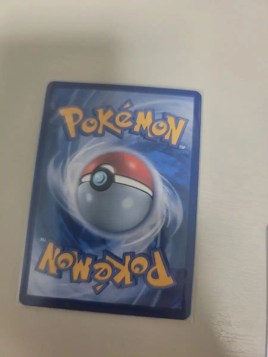 ポケットモンスター カード