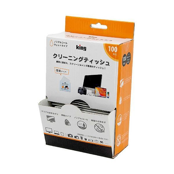 未使用 エスティーローダー 練り香水 ESTEELAUDER ライオン LION