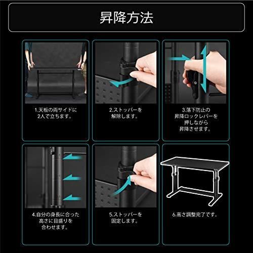 Bauhutte バウヒュッテ ゲーミングデスク 昇降式 PCデスク 幅 120 × 奥行 55 高さ 59~80 cm ホワイト WWW_KANDAIZUMI_COM