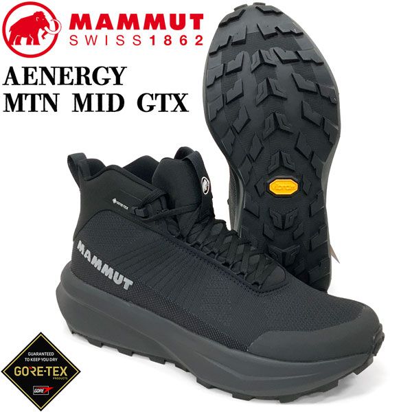 マムート エナジーマウンテンミッドゴアテックス MAMMUT AENERGY MTN MID GTX 登山靴 トレッキングシューズ BLACK-DARKSTEEL UK7 UK7.5 UK8 UK8.5 UK9 UK9.5