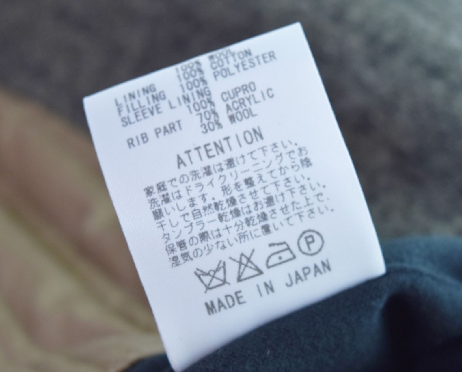 ルードギャラリー RUDE GALLERY HARRIS TWEED ハリスツイード ウールジャケット ブルゾン 4 ジャケット グリーン 103MT-3178 WWW_NOITHATQUANGTHANH_NET