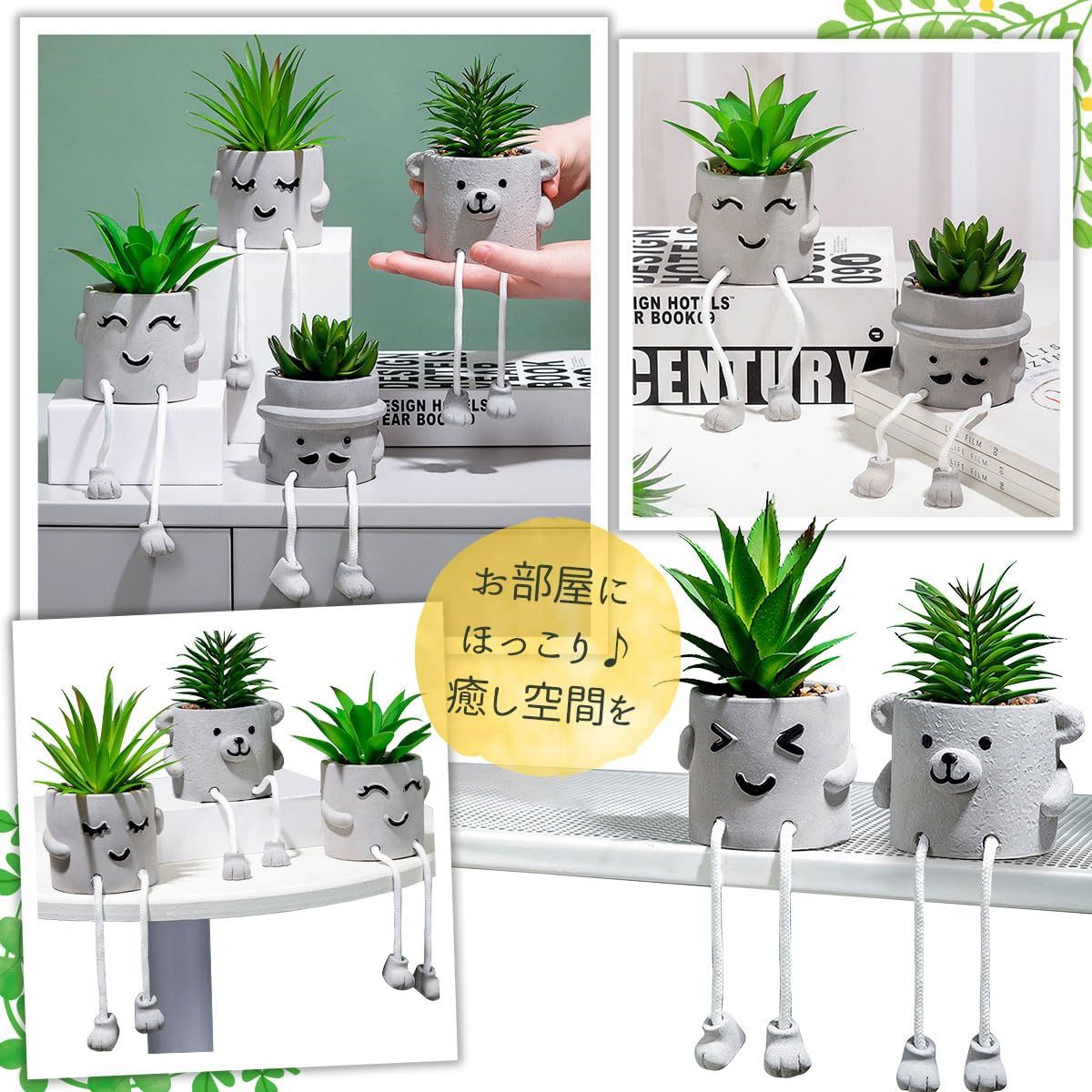 人工観葉植物 フェイクグリーン