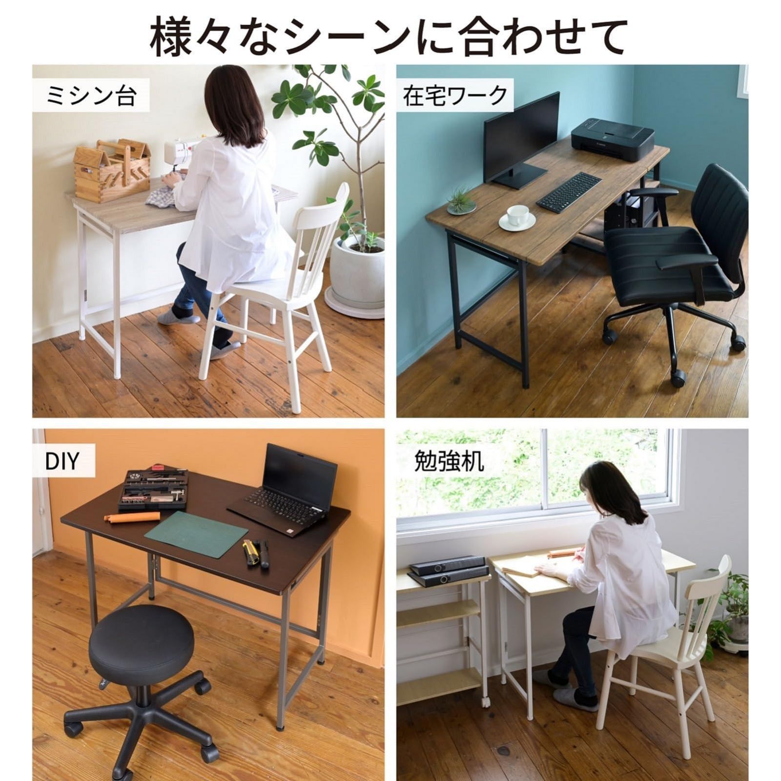 2点セット パタパタデスク山善 収納テーブル リモートワーク ワーク
