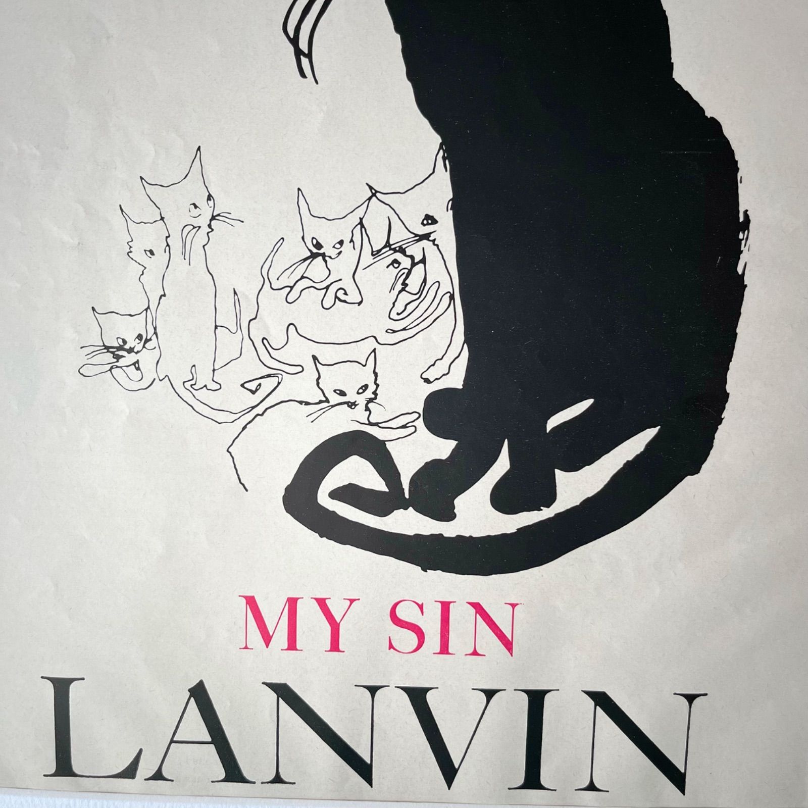 ＜1960 広告＞LANVIN ランバン 黒猫 ポスター ヴィンテージ ビンテージ アートポスター 額縁 フレーム付き インテリア モダン おしゃれ  かわいい 壁掛け フランス ポップ レトロ 猫グッズ モノクロ モノトーン イラスト デザイン