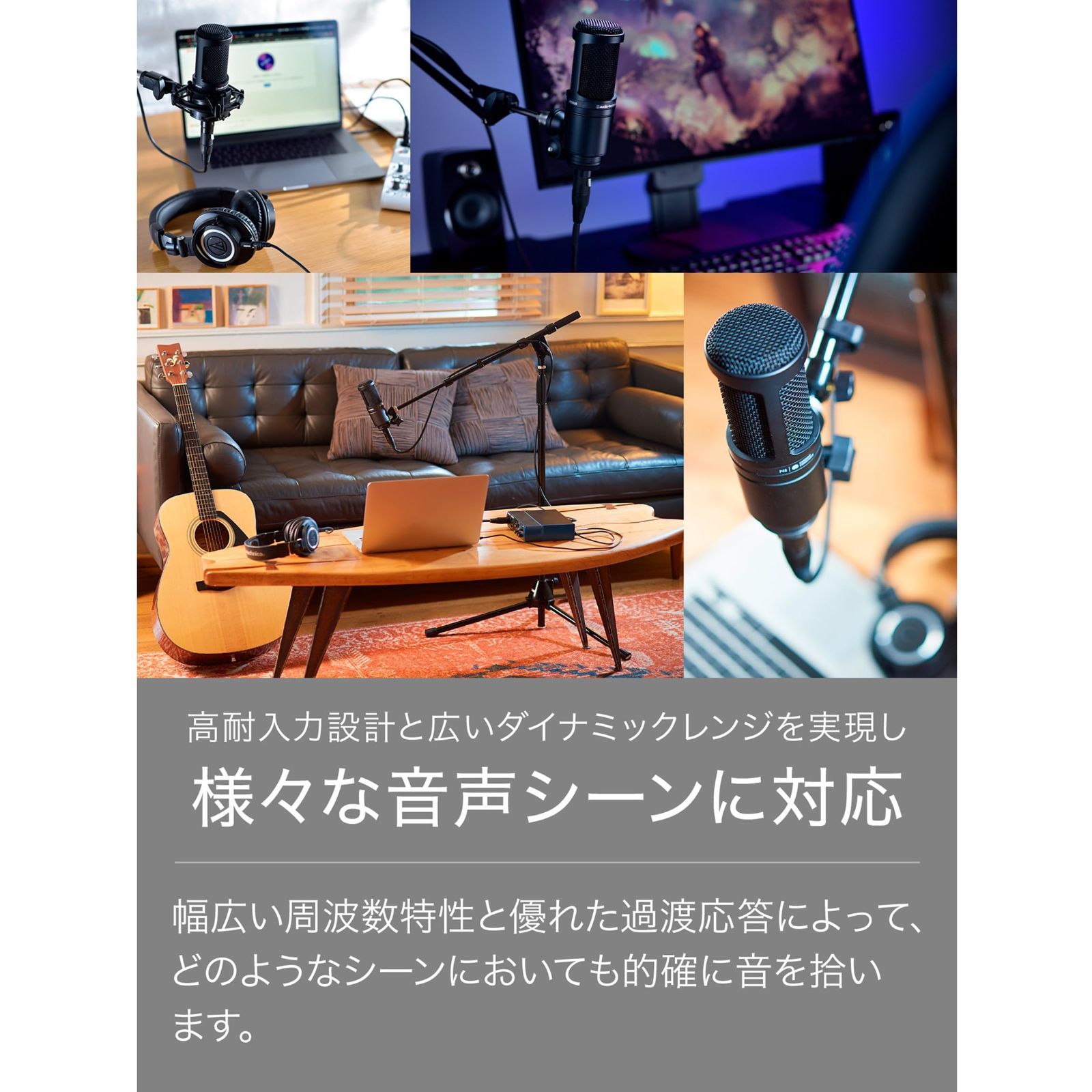 ゲーム