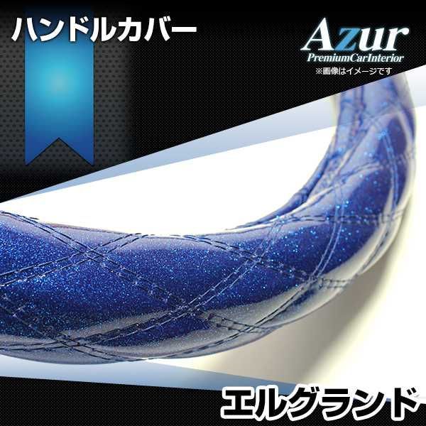 【中古】 新横浜発１２時９分の死者 消えた死体とアリバイ崩し/講談社/津村秀介 新横浜発12時9分の死者 : 消えた死体とアリバイ崩し(津村秀介 著