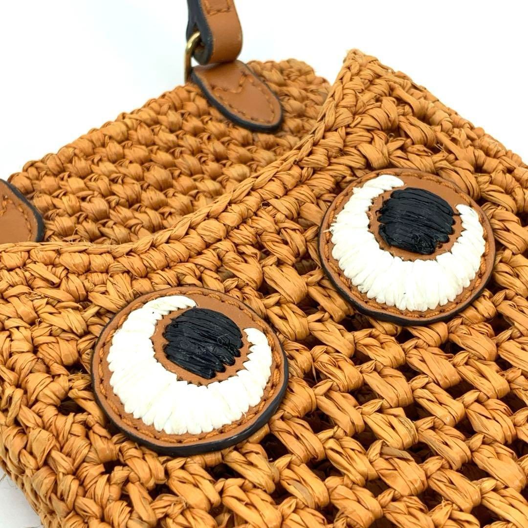 アニヤハインドマーチ