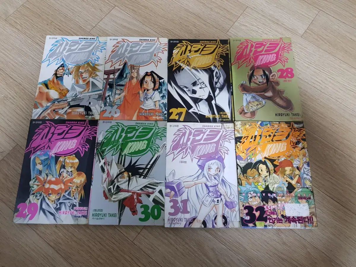 コミック シャーマンキング 32 完結 3