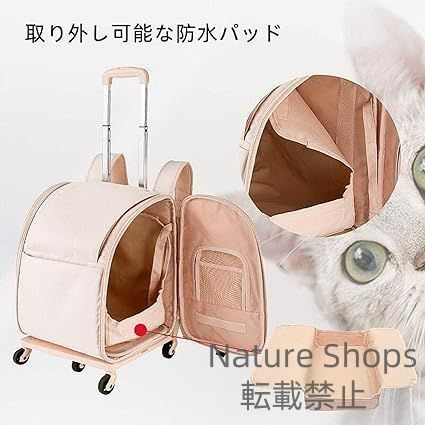 中型犬 大型犬対応