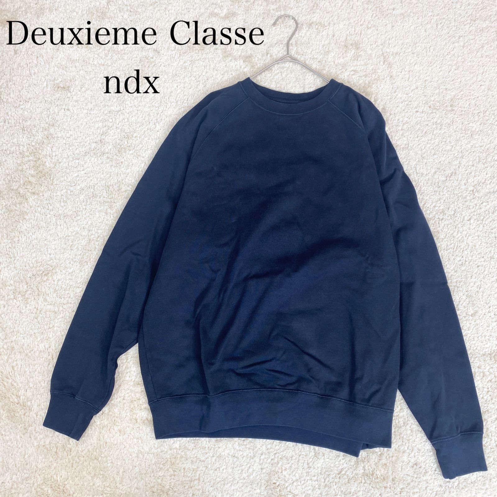 Deuxieme Classe ndx/エヌディーエックス スウェット シャツ - メルカリ