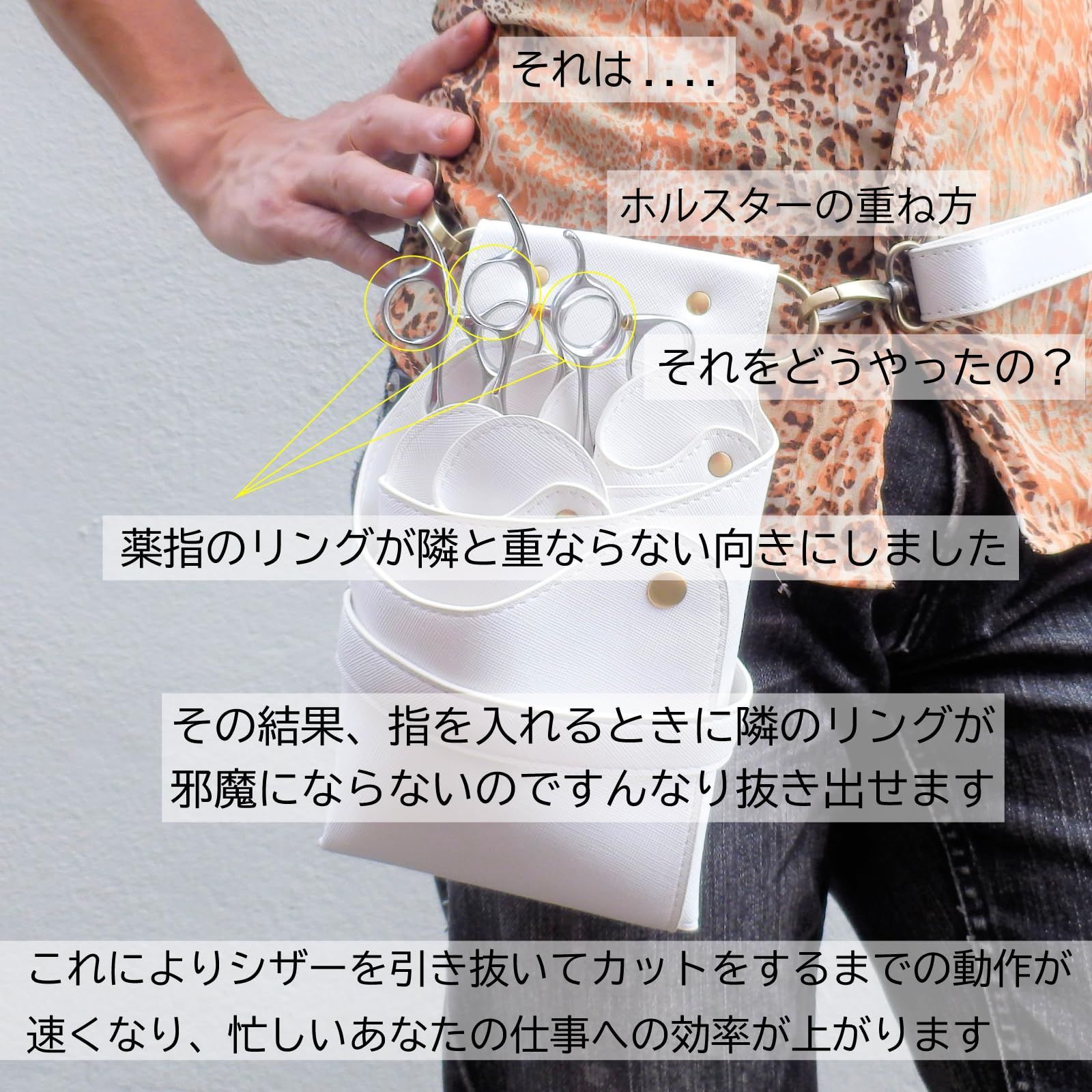 バッグ