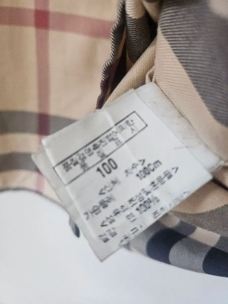 BURBERRY バーバリー