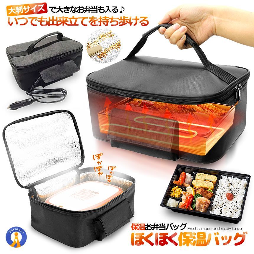 5個セット