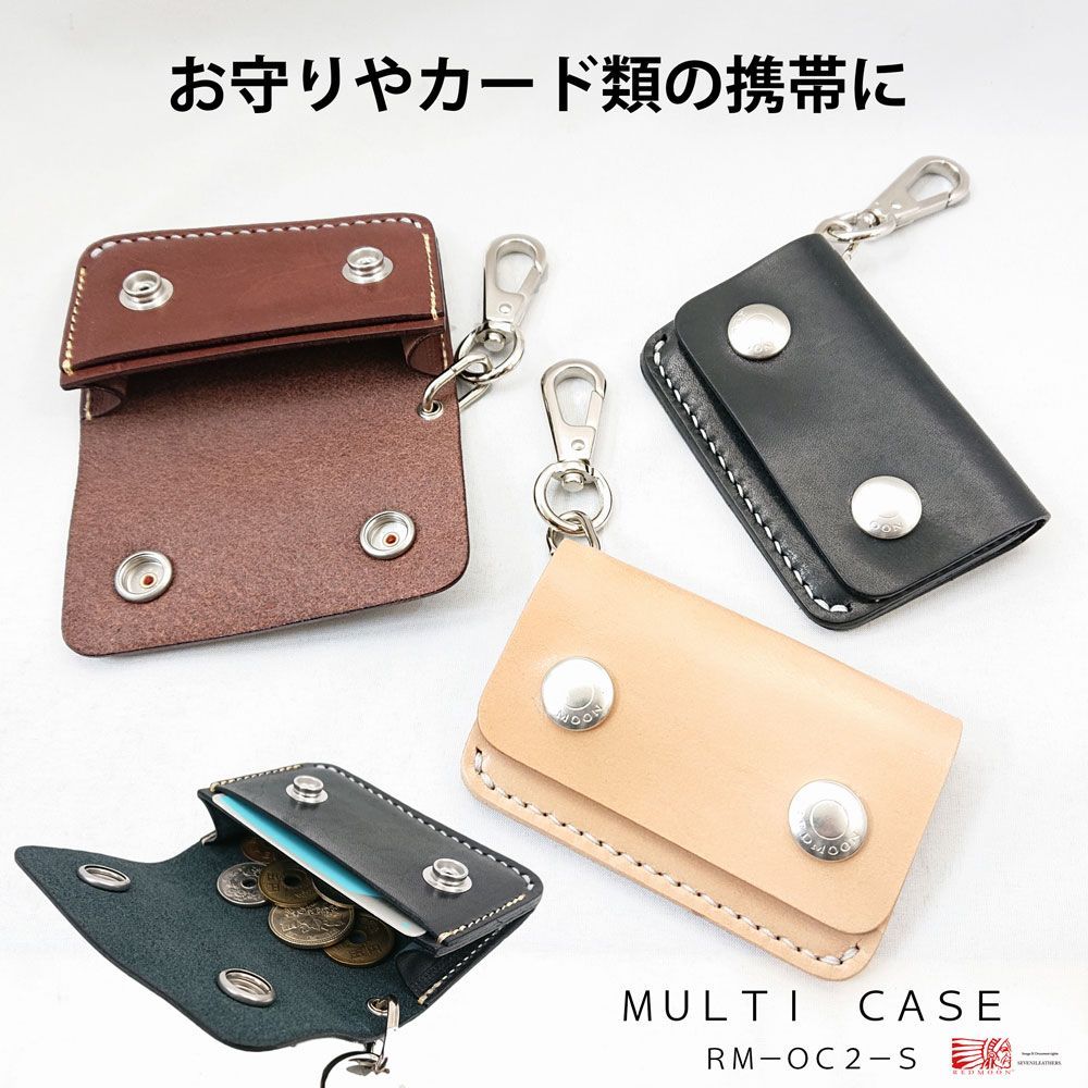 REDMOON お守りケース レザーケース カードケース RM OC 2 S
