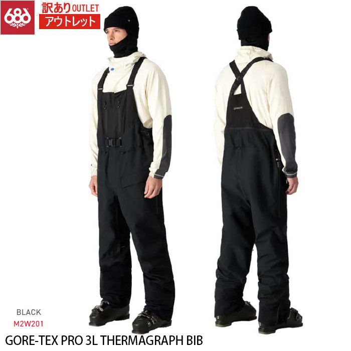 アウトレット Lサイズのみ スノーボード ウェア ビブパンツ 24-25 686 GORE-TEX PRO 3L THERMAGRAPH BIB ゴアテックス プロ サーマグラフ ロクハチ