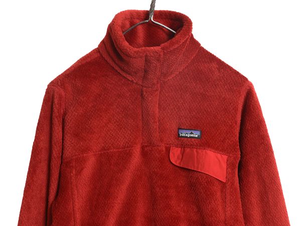 なクーポン配布中! パタゴニア リツール スナップT プルオーバー ジャケット レディース М | 古着 14年製 フリース アウトドア ブルゾン ハイネック シンプル