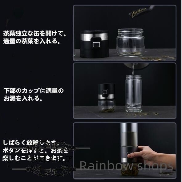 贈り物 直飲み