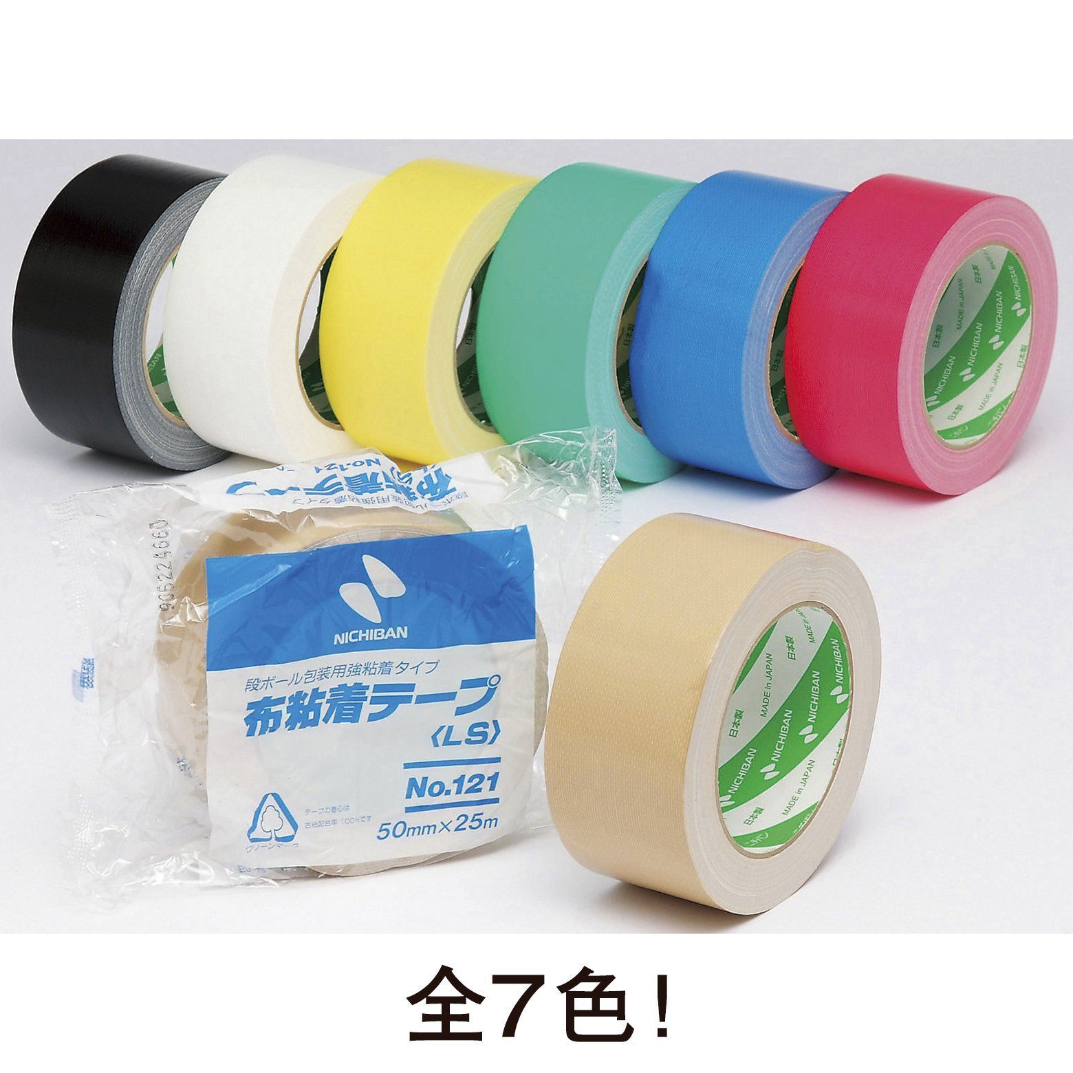 日本超安い （まとめ）ニチバン 布粘着テープNo.123 50mm×25m 30巻〔×5セット〕送料込み DIY、工具