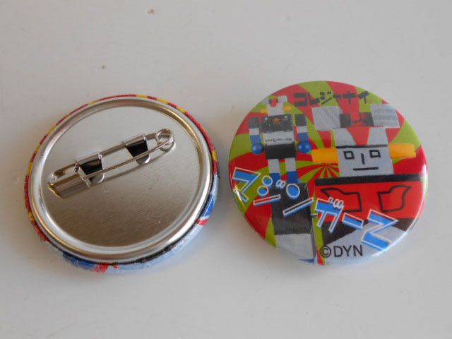 ♯Jwt25KZコレジャナイマジンガーZ缶バッジ全6種 ♯Jwt26JCコレジャナイマジンガーZ缶バッジ全2種 - メルカリ