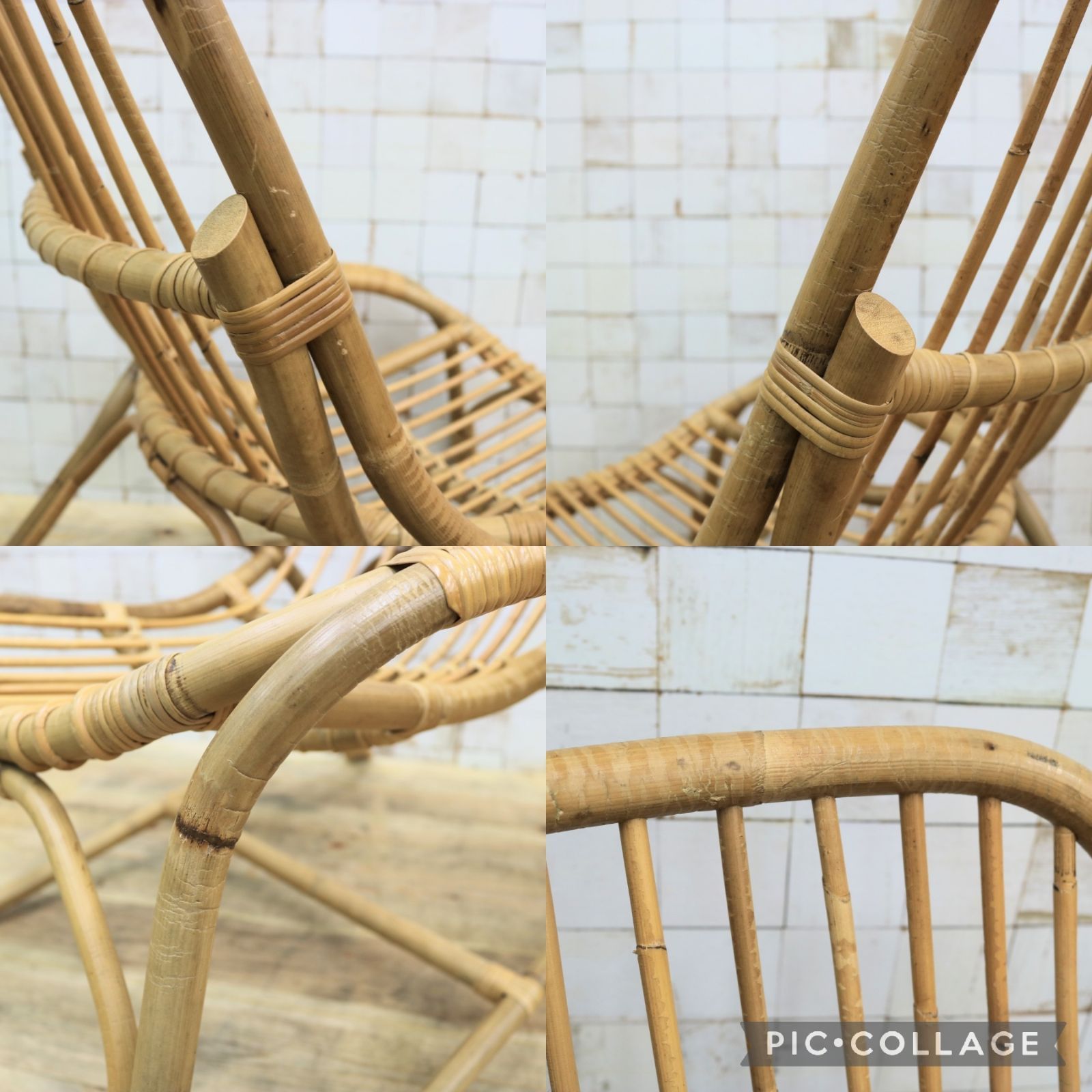 ラウンジチェア ラタンチェア