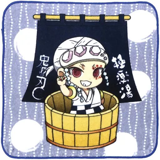 鬼滅の刃　極楽湯　ハンドタオル　新品　8枚　完売品　レア 中古】雑貨 宇髄天元 ハンドタオル 「鬼滅の刃×極楽湯・RAKU SPA 休息