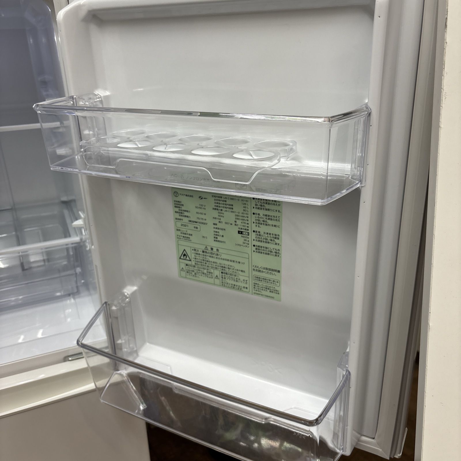 自社配送設置無料　 アクア　126L冷蔵庫　2021年 中古 高年式 126L スタイリッシュ 2ドア冷蔵庫 アクア AQR-13K-S