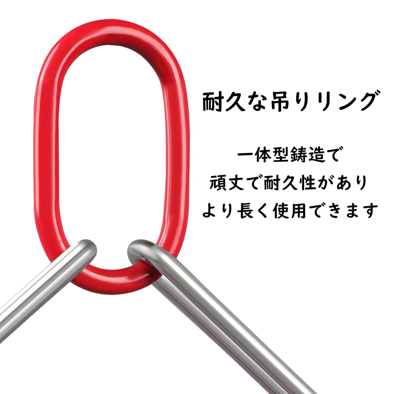 石