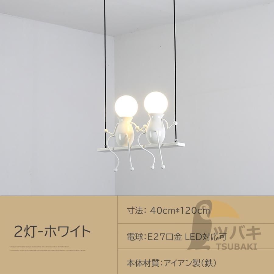 玄関照明 led照明