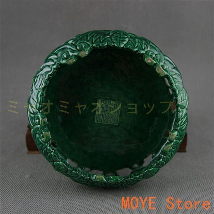 清乾隆緑釉回転式透かし彫り香炉