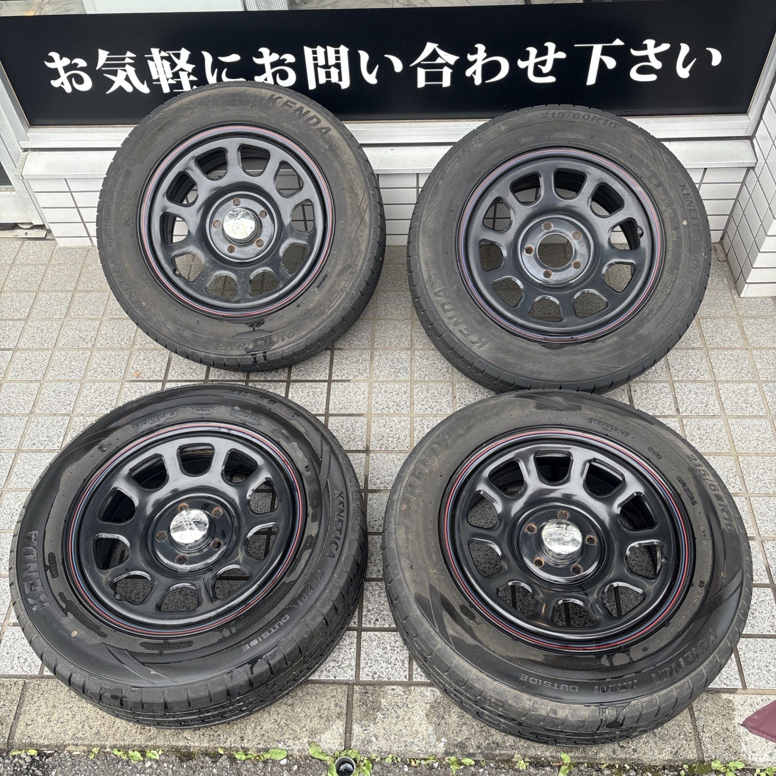 MLJ デイトナSS タイヤホイールセット 215|60r16 16×7j