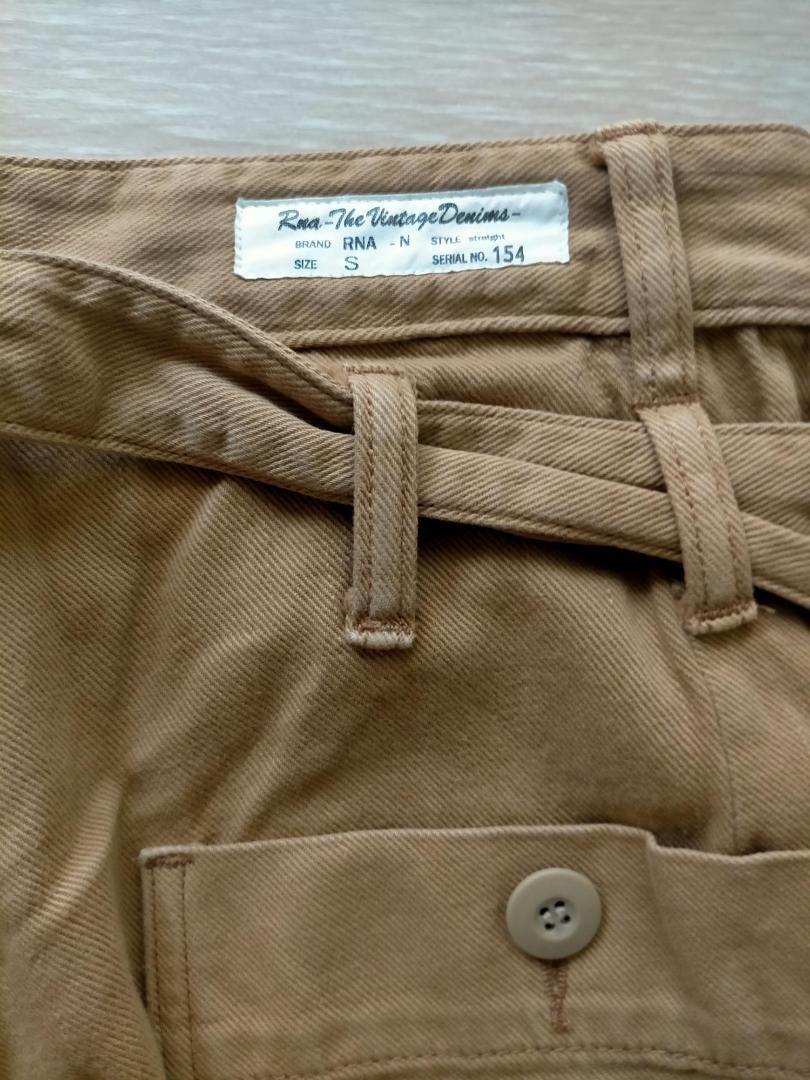 アールエヌエー