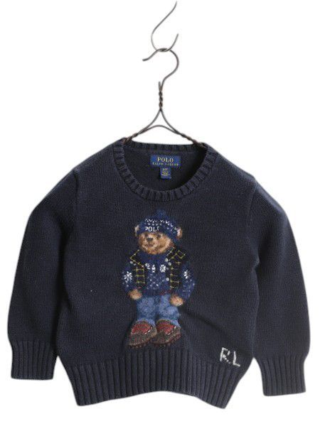 リブジョア LIBJOIE ショールカラー フェイクファージャケット