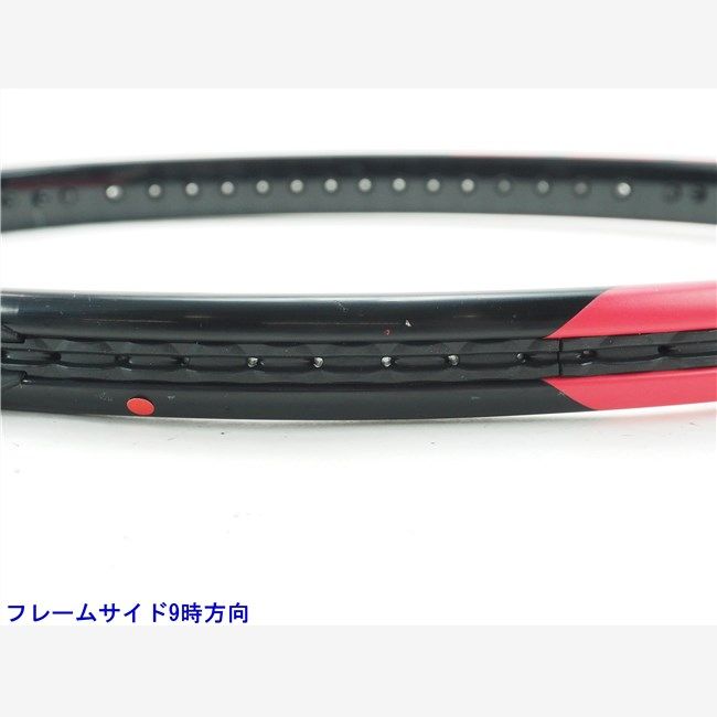 中古 テニスラケット ブリヂストン エックスブレード ビー