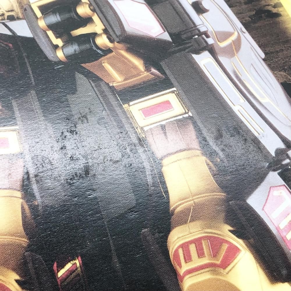GD-41 百獣合体