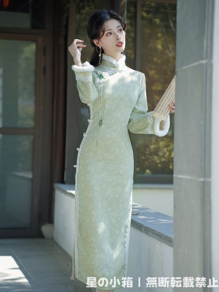 ヴィンテージタグ付き未使用】チャイナ マンダリンジャケット 総刺繍