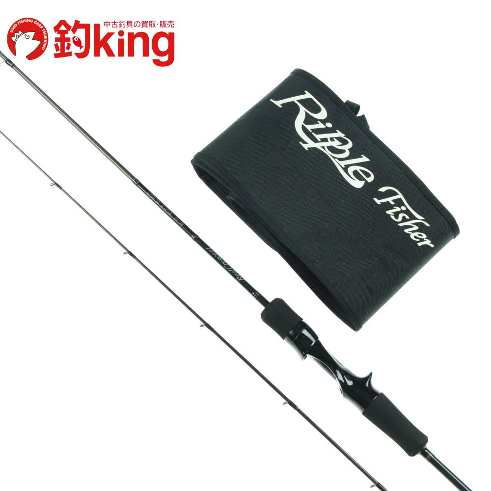 【中古/美品】 リップルフィッシャー  リアルクレセント RC-57   /Q255L 中古/美品】 リップルフィッシャー リアルクレセント RC-57