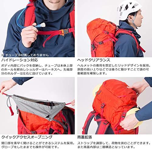 K.BlueK.ブルー カリマー 登山用リュックサック 中型 ridge 40+ Small